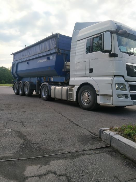 Продається надійний самосвальний напівпричіп