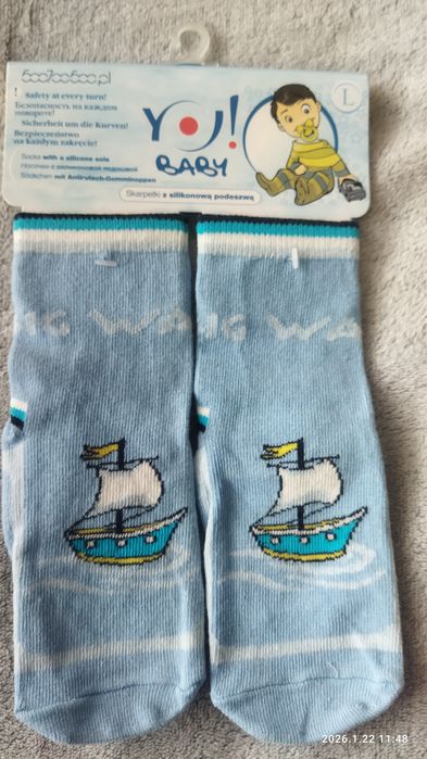 YO! Skarpetki z silikonową podeszwą
