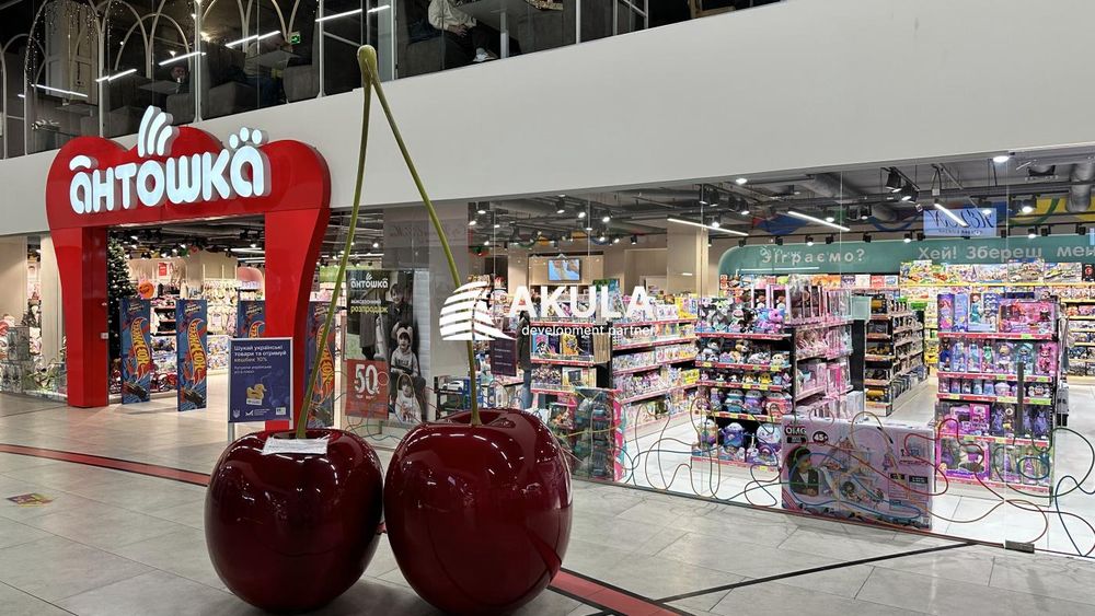 Оренда приміщення, виставка, фудкорт, магазин Cherry Mall
