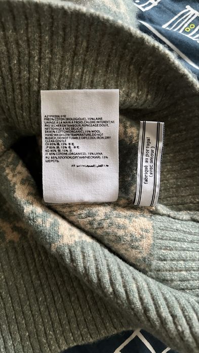 Светр Ami (один в Україні)