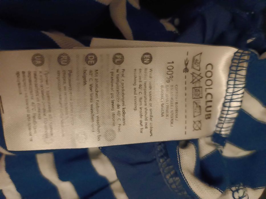Spodenki niemowlęce Cool Club r.62