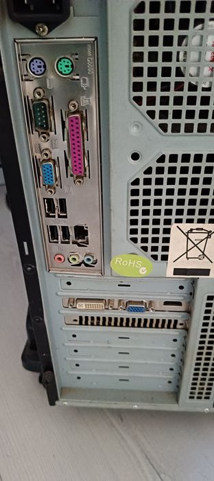 Komputer stacjonarny