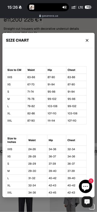 Жіночі шкіряні брюки Gasanova нові з бірками