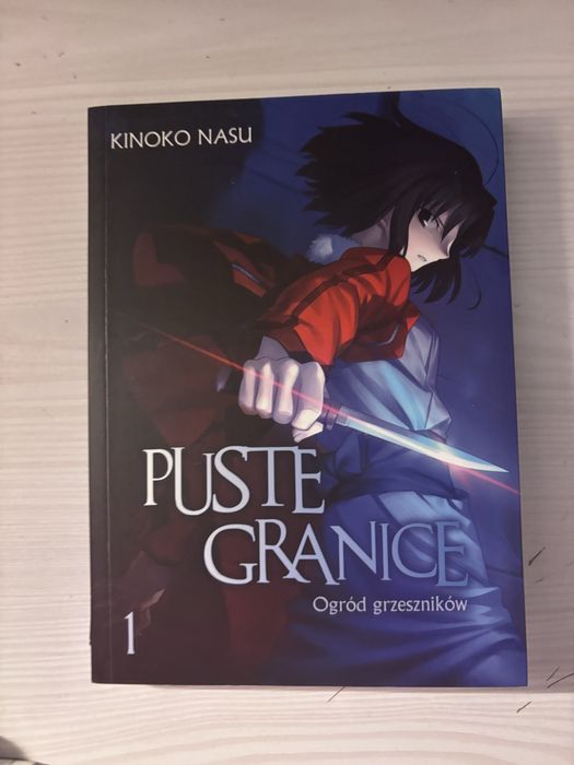 puste granice light novel anime manga