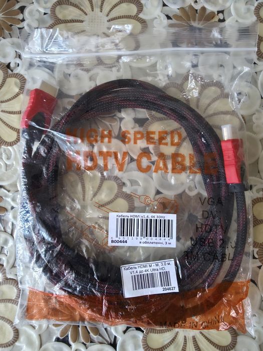 HDMI кабель 2.7м, HDMI 1.4, 4K 30Hz