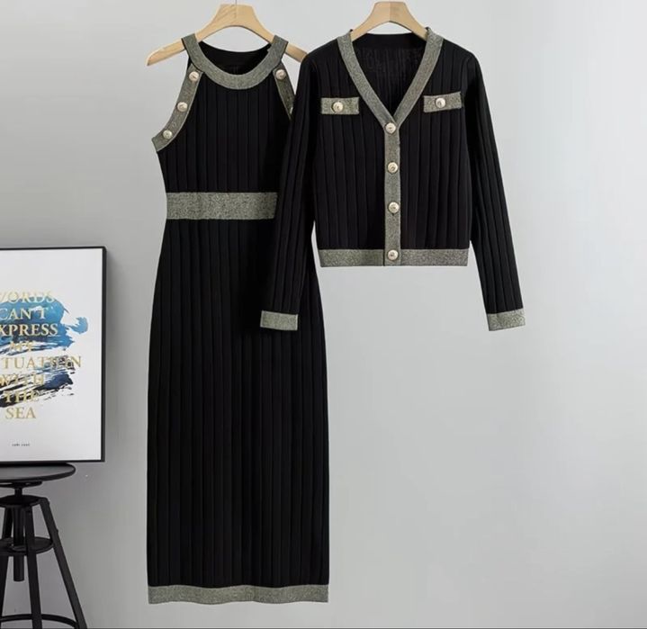 Костюм двійка, плаття і кардиган