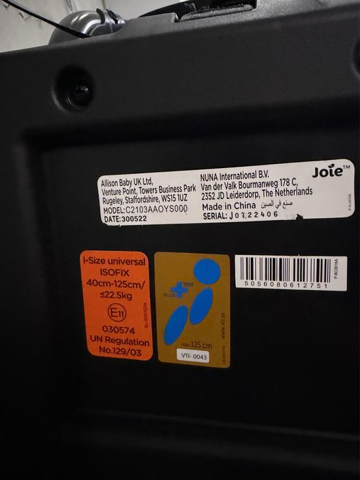 Cadeira Auto Joie Signature