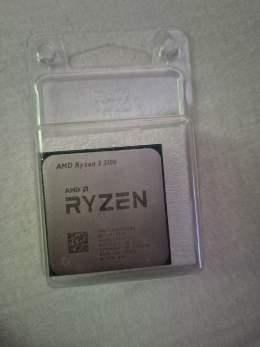 Ryzen 3 3100 + chłodzenie BOX