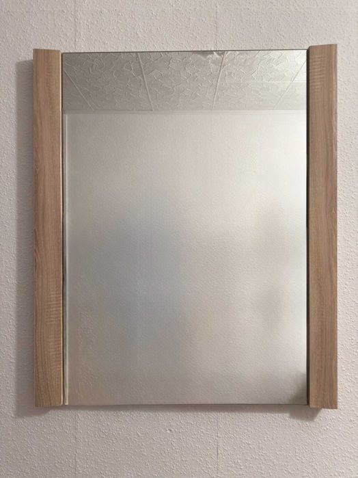 Lustro ścienne BRW Go – 74 × 88,1 cm