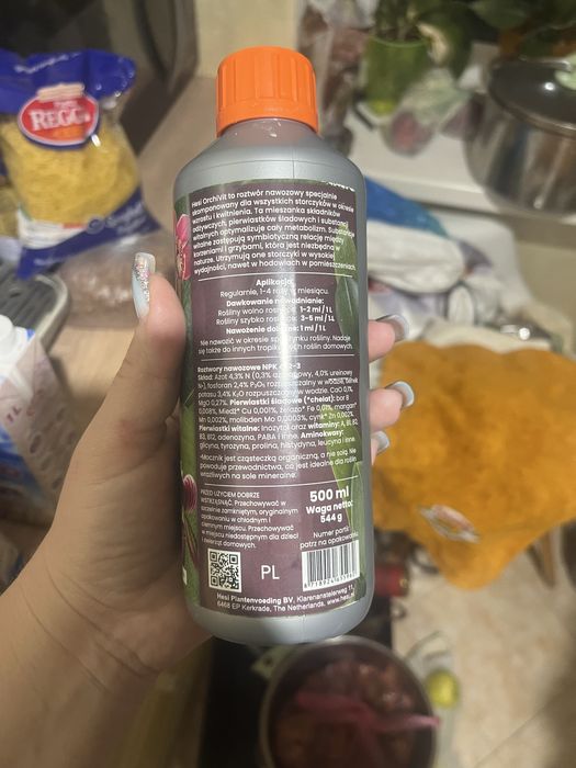 Добриво для орхідей ORCHI VIT