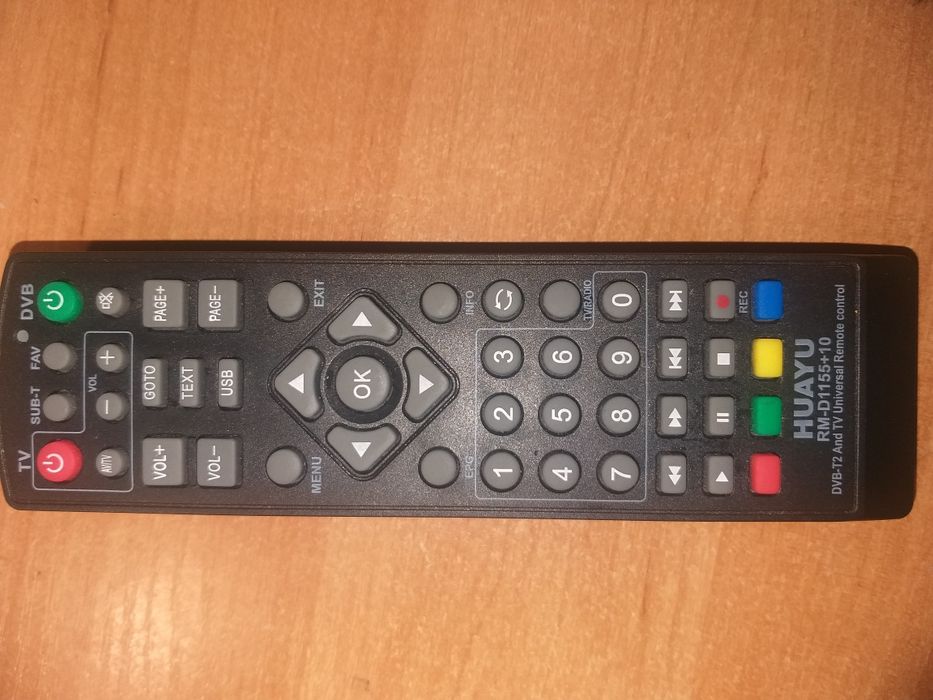 Продам пульт универсальный