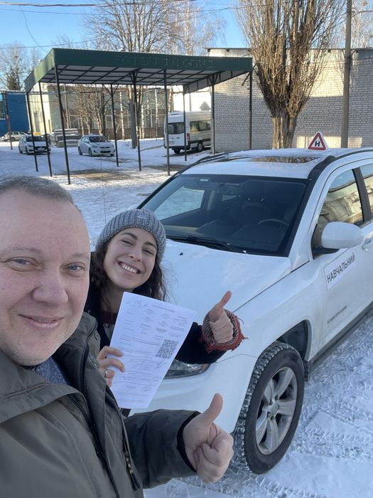 Инструктор по вождению/Інструктор з водіння/ Автоінструктор/