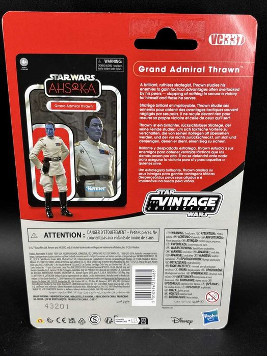 Figurka Star Wars The Vintage Collection Grand Admirl Thrawn VC337
