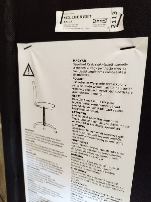 Cadeira giratória IKEA MILLBERGET – Murum preto