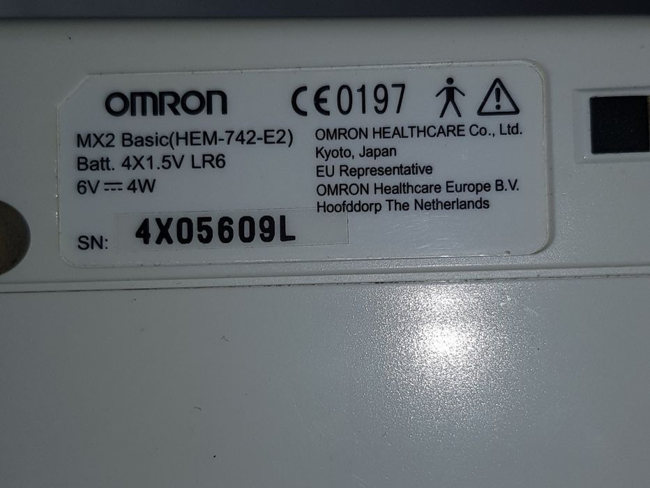 Ciśnieniomierz Omron MX2 Basic