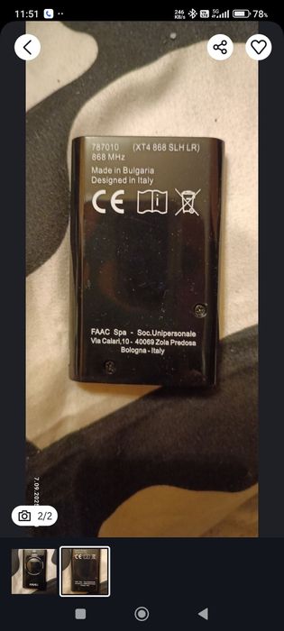 1sztuka FAAC XT4 slh 868mhz