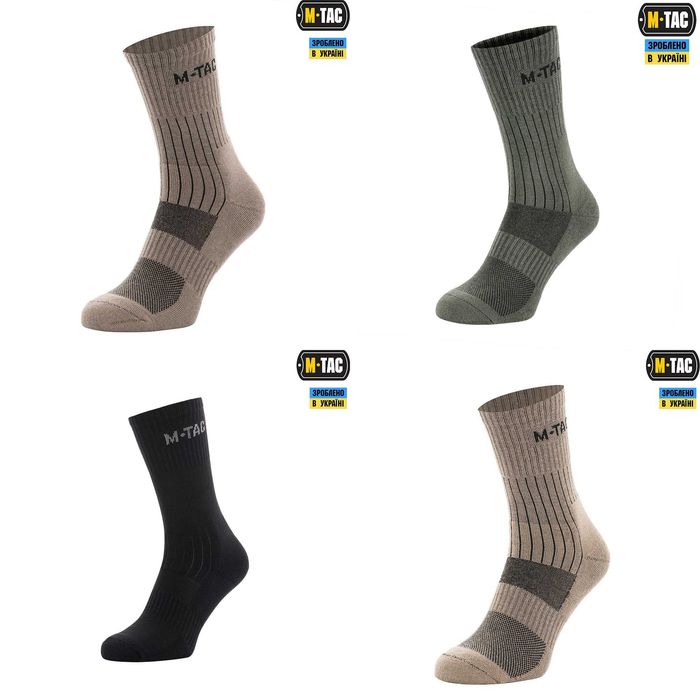M-Tac шкарпетки трекінгові Mk.1 з текстурними термозонами
