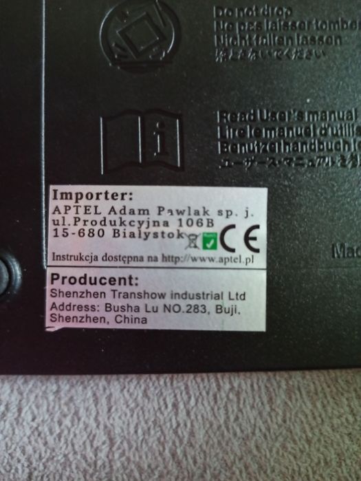 Napęd DVD przewodowy