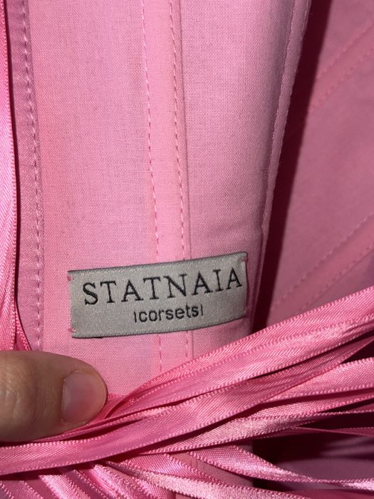 Корсет Statnaia Push Up 75C