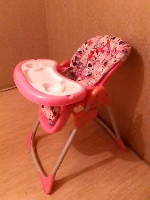 Продам детский стульчик для кормления
