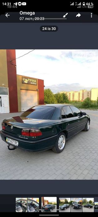!!Продам Омега!!