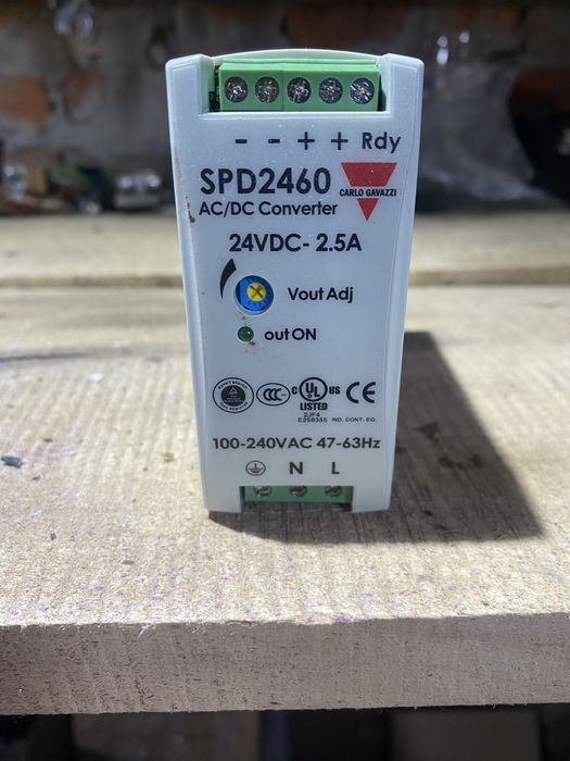 Блоки живлення 24 вольта