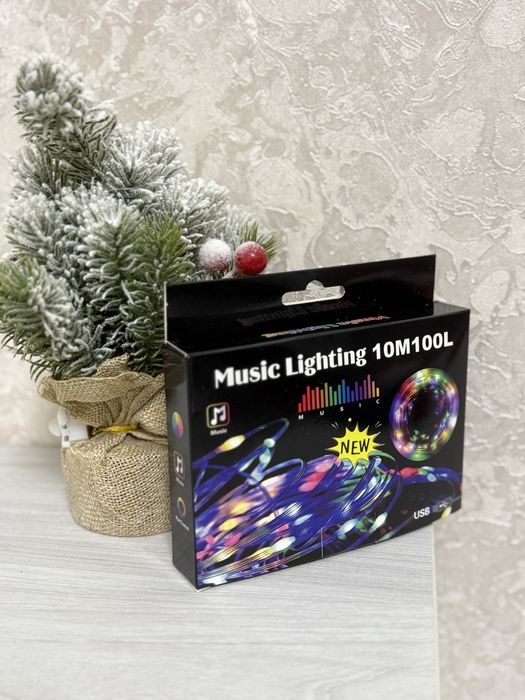 Гірлянда для дому