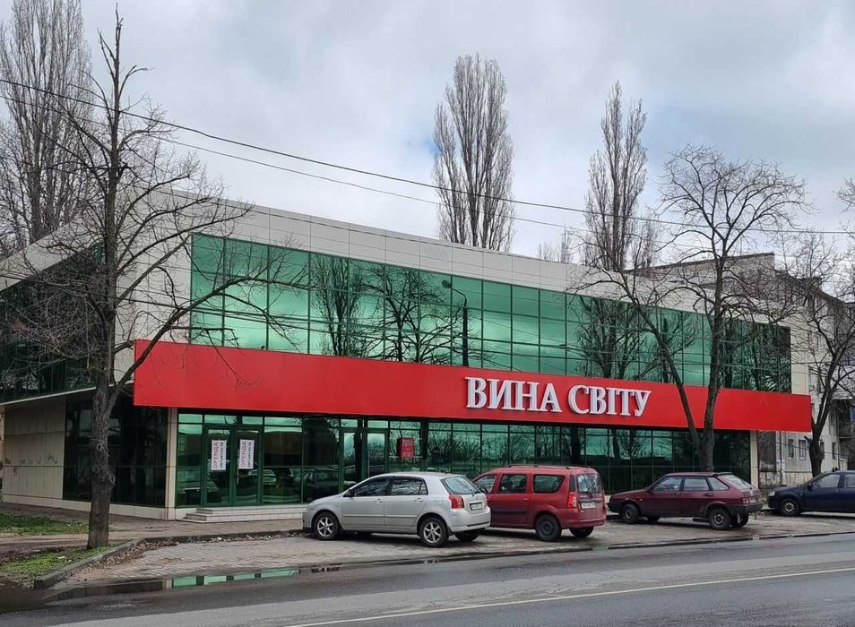 Фасадное помещение на Инглези, 20 (Черемушки). 600 кв.м. Недорого.