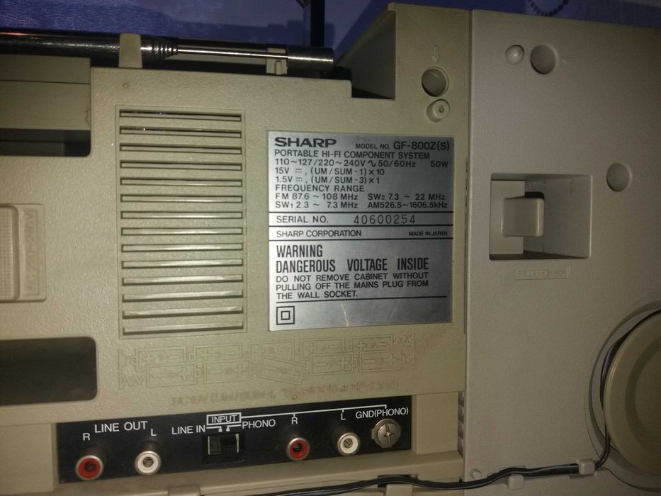 Винтажная магнитола Sharp GF-800Z(S)