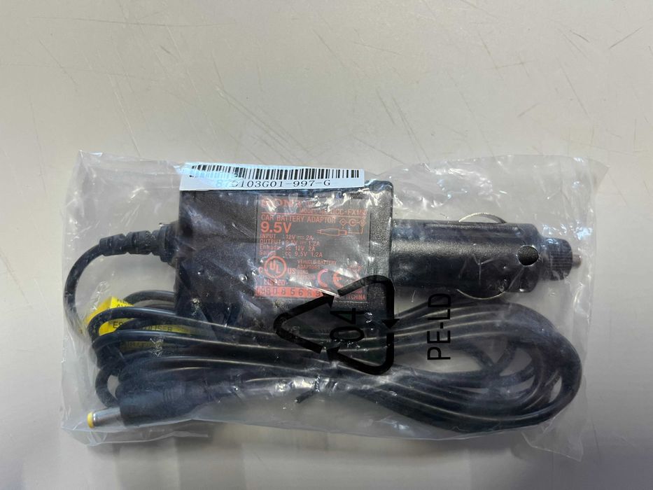 Zasilacz do Playstation 2 Slim 12 V (samochodowy) ps2 slim, ładowarka