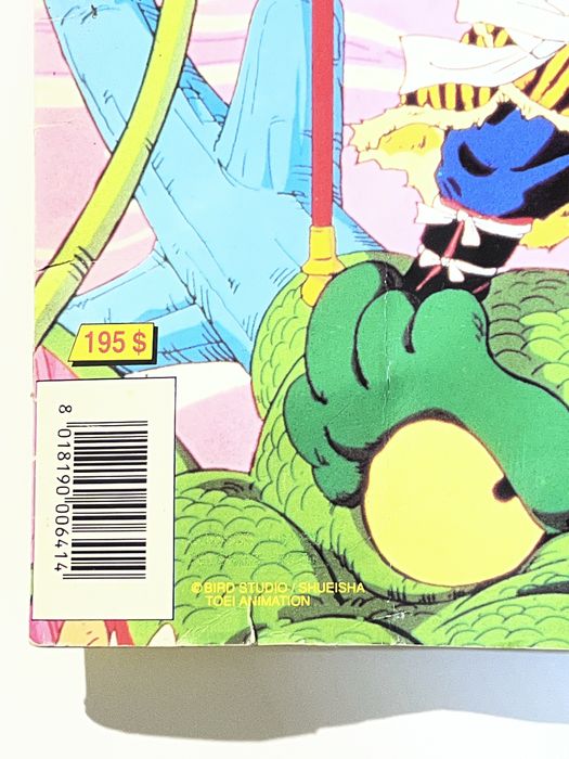 Álbum de cromos Dragon Ball Z Panini em português
