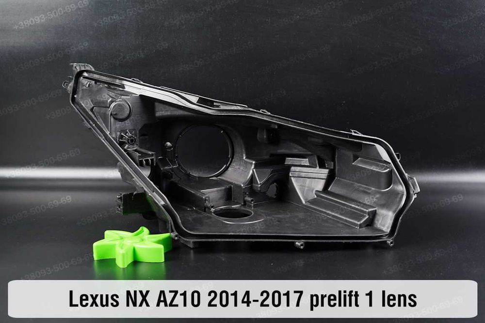 Новое стекло СКЛО корпуси  фара Lexus NX CT kексус нх ст 1/3/4 лінзи