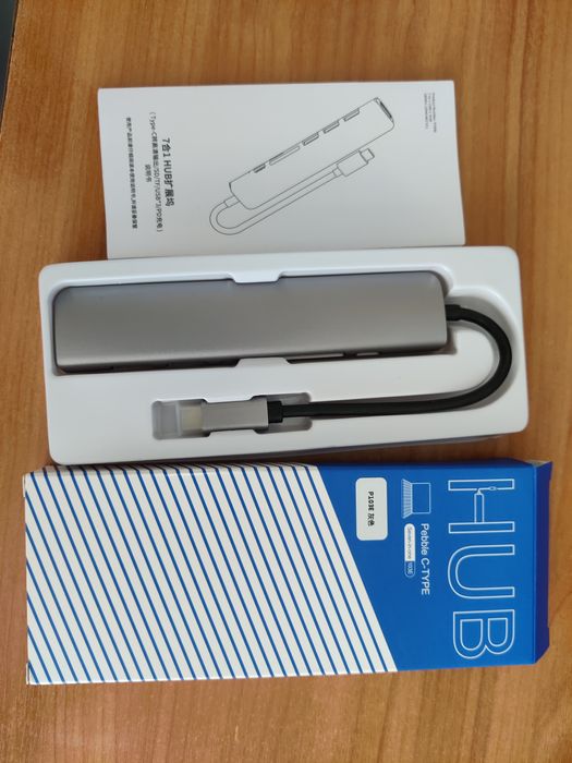 HUB 7-in-1 новий, металічний корпус