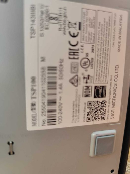 Impressora POS Star TSP 100III Micronics