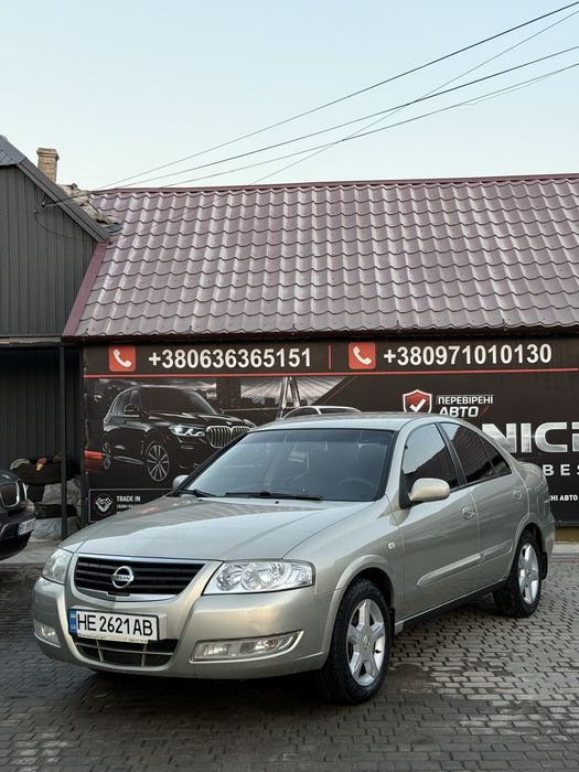Продам Nissan Almera Classic 1.6 бензин 2007 год