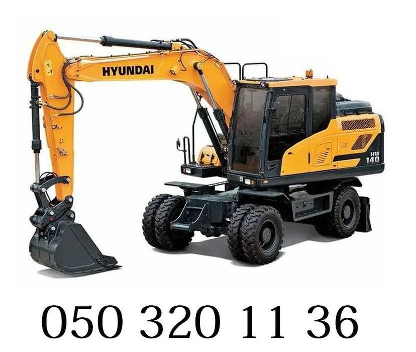 Аренда Услуги дорожного тандемного катка Bobcat Вес 2,7 т Ширина 1,2 м