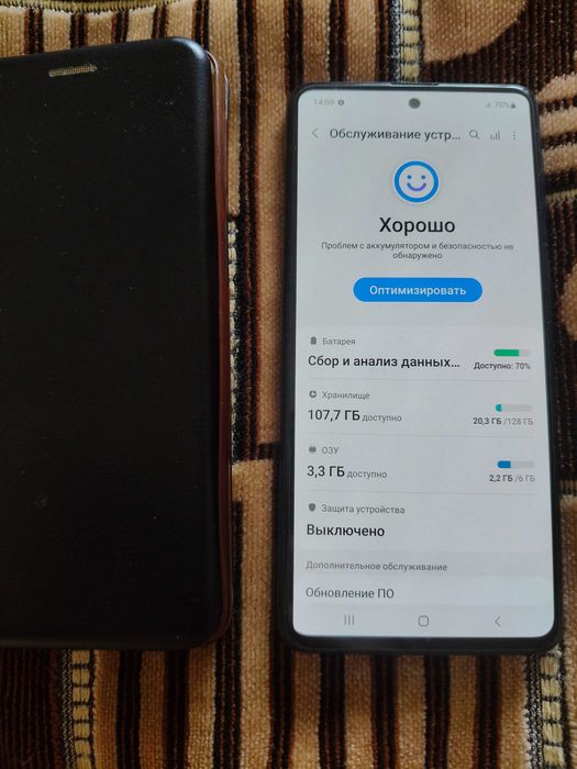 Samsung Galaxy m31S/6.128Gb