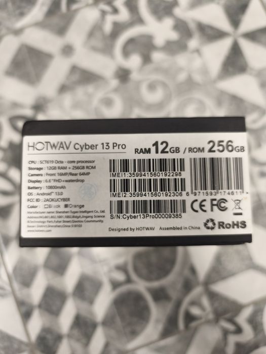 HOTWAV Cyber 13 Pro 12/256