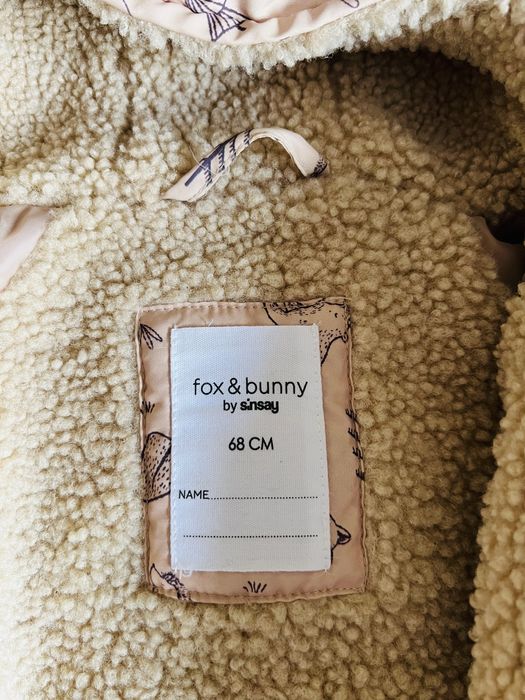 Куртка дитяча на дівчинку