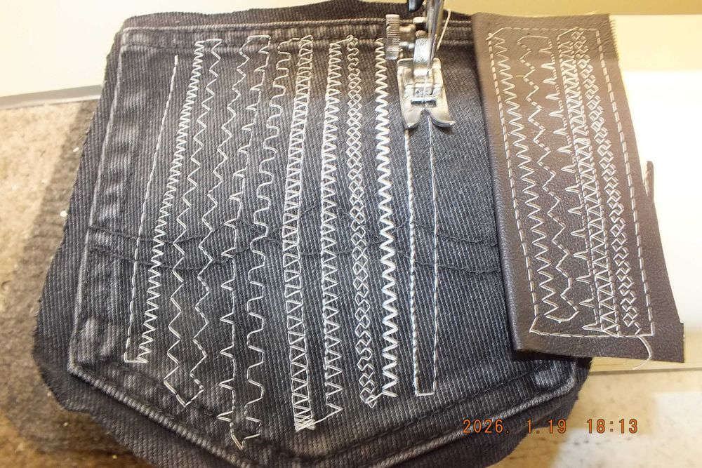 Maszyna do szycia Privileg 940 originalna japońska.