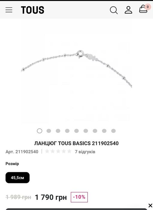 Tous  Сумка міні Marni