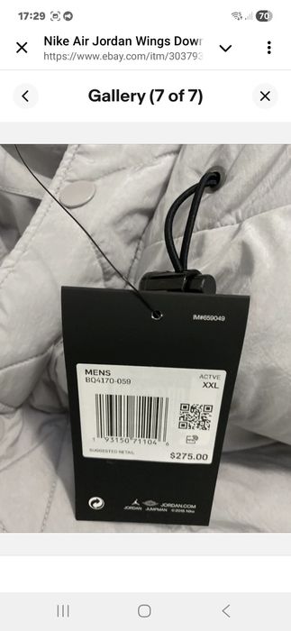 Пуховік  Nike Air Jordan Wings Down Parka