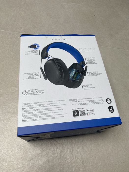 Razer black shark v3 x hyperspeed PlayStation 5 PC gaming wireless headset