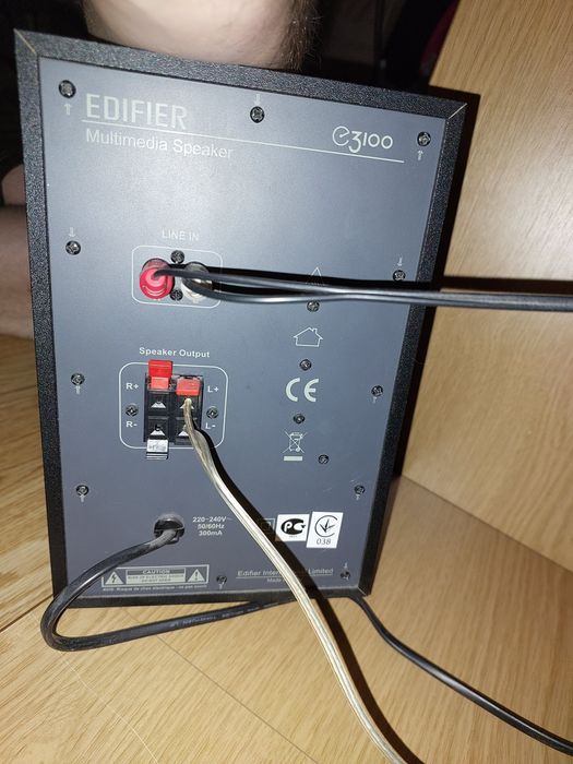 Аудіосистема Edifier E3100