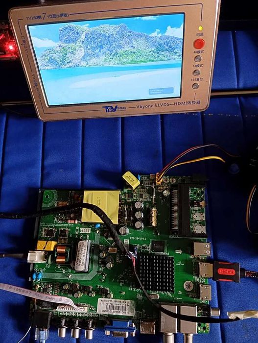 P75_2841V6.0  IPLE-40/410920 Main Board Silver