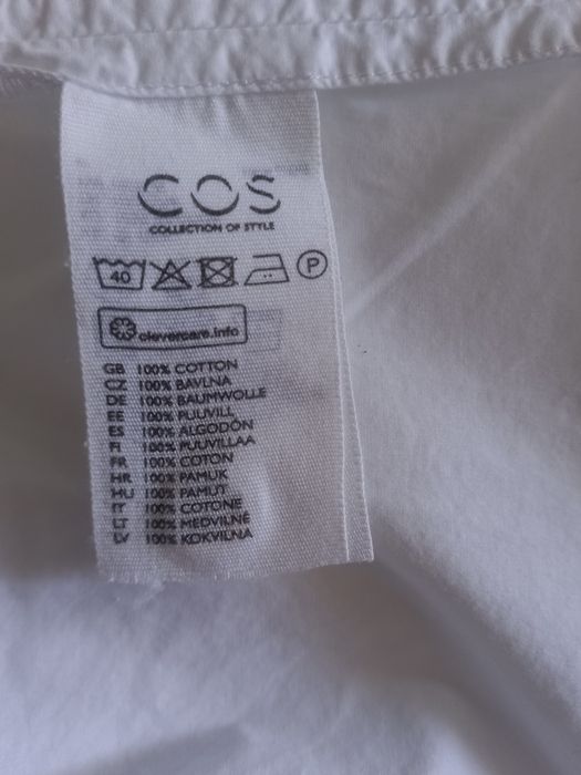 сорочка жіноча із 100%бавовни COS