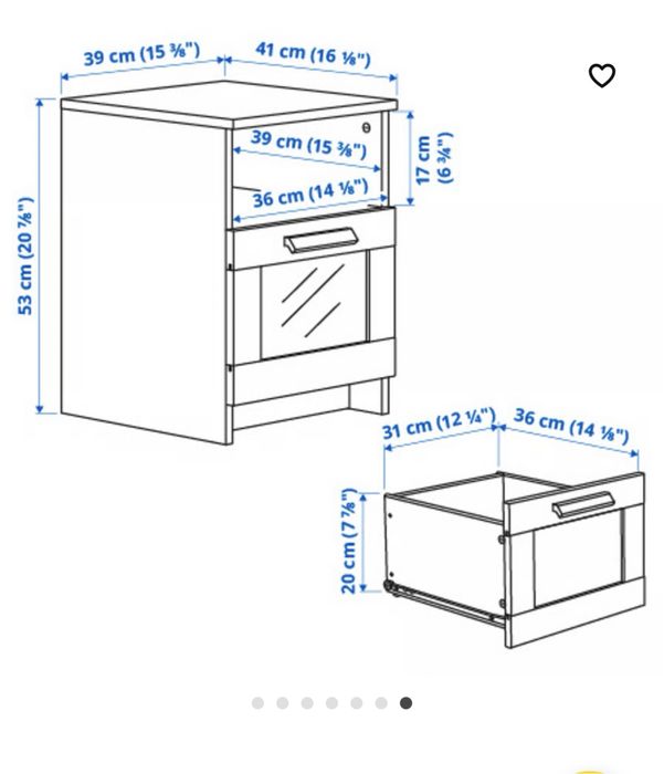 Придіжкові тумби IKEA