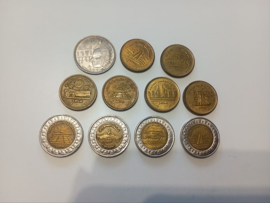 Монети ПАР та Єгипта ювілейні