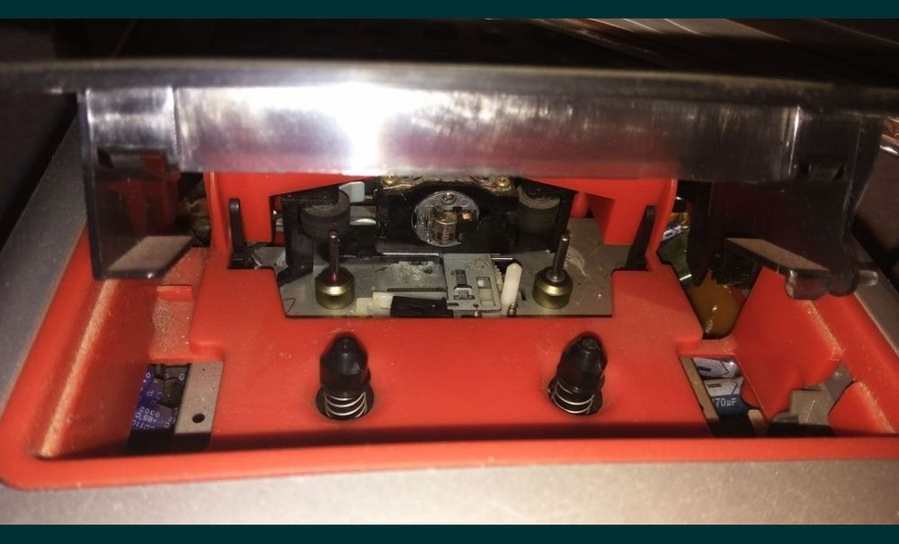 Музичний центр Philips