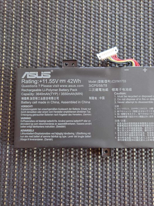 Bateria Asus C31N1733 3ICP5/58/78 TP412